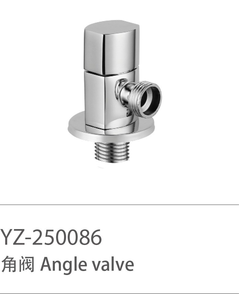 YZ-250086